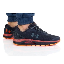 Under Armour Hovr Gurdian 2 M 3022588-500 preto
