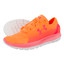 Under Armour Em Speedform Slingride Fade 716 laranja rosa