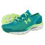 Under Armour Speedform Gemini 2 1 933 verde amarelo