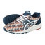 Asics Gel Kayano Treinador H6C3N 4501 multicolorido