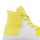 Converse 155417 chuck taylor all star ii engenharia tecida branco amarelo
