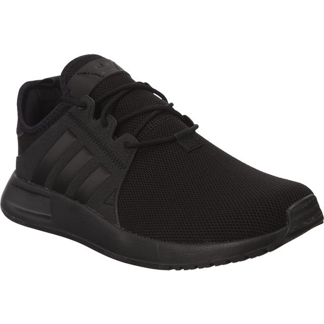 Adidas X Plr J 879 preto