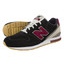 New Balance Mrl996nd preto