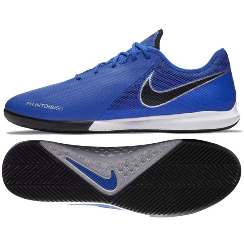 Sapato de interior Nike Phantom Vsn Academy