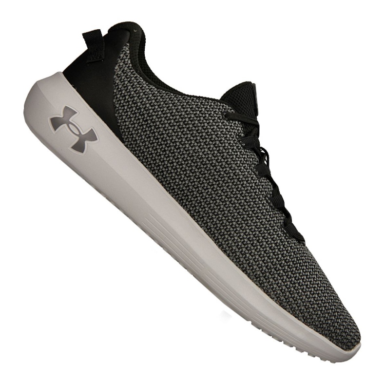 Under Armour Ondulação Sob Armadura Eleveted M 3021186-004 preto