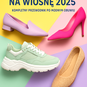 Tendências de sapatos para a primavera 2025 - Um guia completo para sapatos da moda