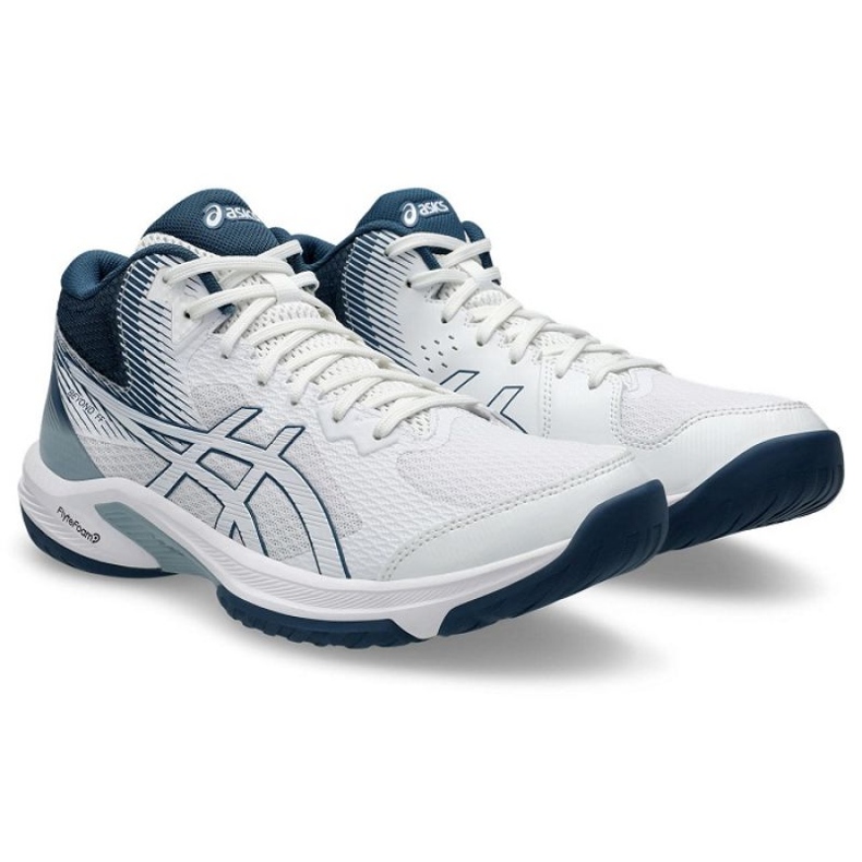 ASICS Além do FF MT 1071A095103 Tonetes de vôlei branco 1 ASICS Além do FF MT 1071A095103 Tonetes de vôlei branco 1
