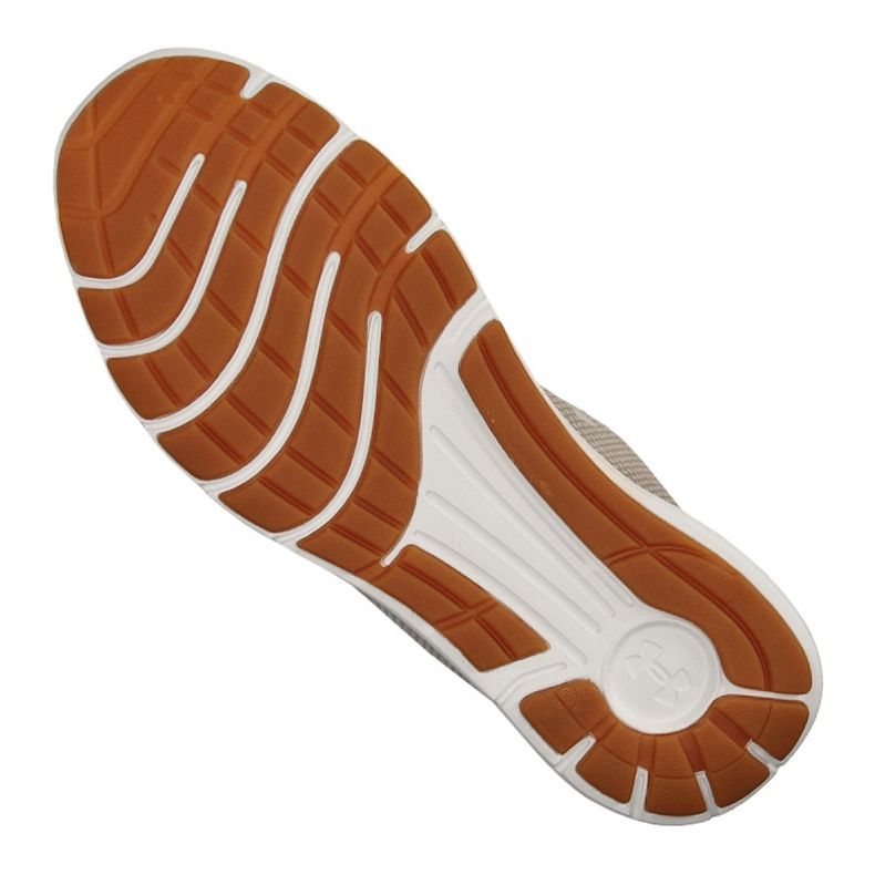 Under Armour Remix FW18 M 3020345-200 bege 2 Under Armour Remix FW18 M 3020345-200 bege 2