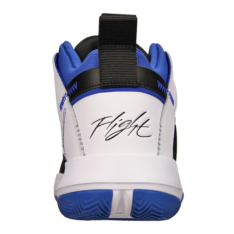 Nike Jordan Jumpman 2020 M BQ3449-401 multicolorido branco 2